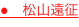 shapeimage_13_link_0