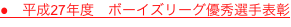 shapeimage_16_link_0