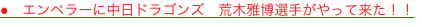 shapeimage_1_link_0