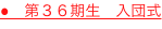 shapeimage_3_link_0