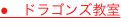 shapeimage_6_link_0